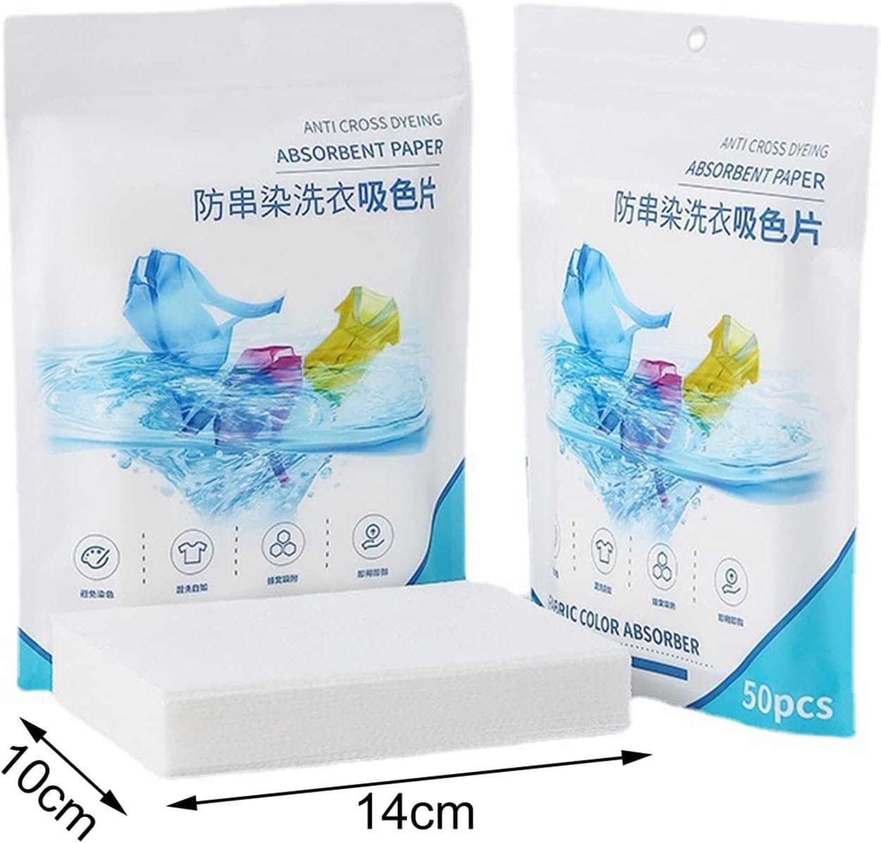 Fabric Color Absorber 11