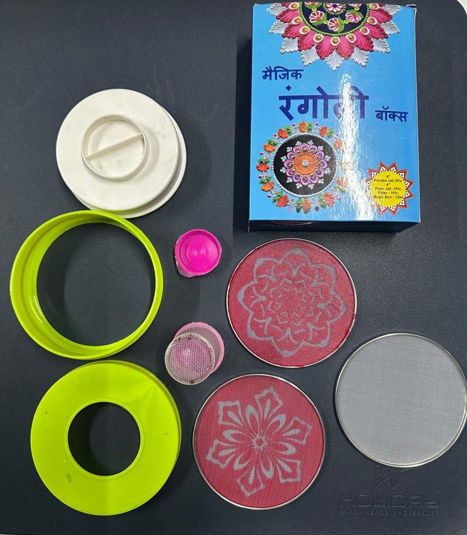 RANGOLI DESIGN SET 9
