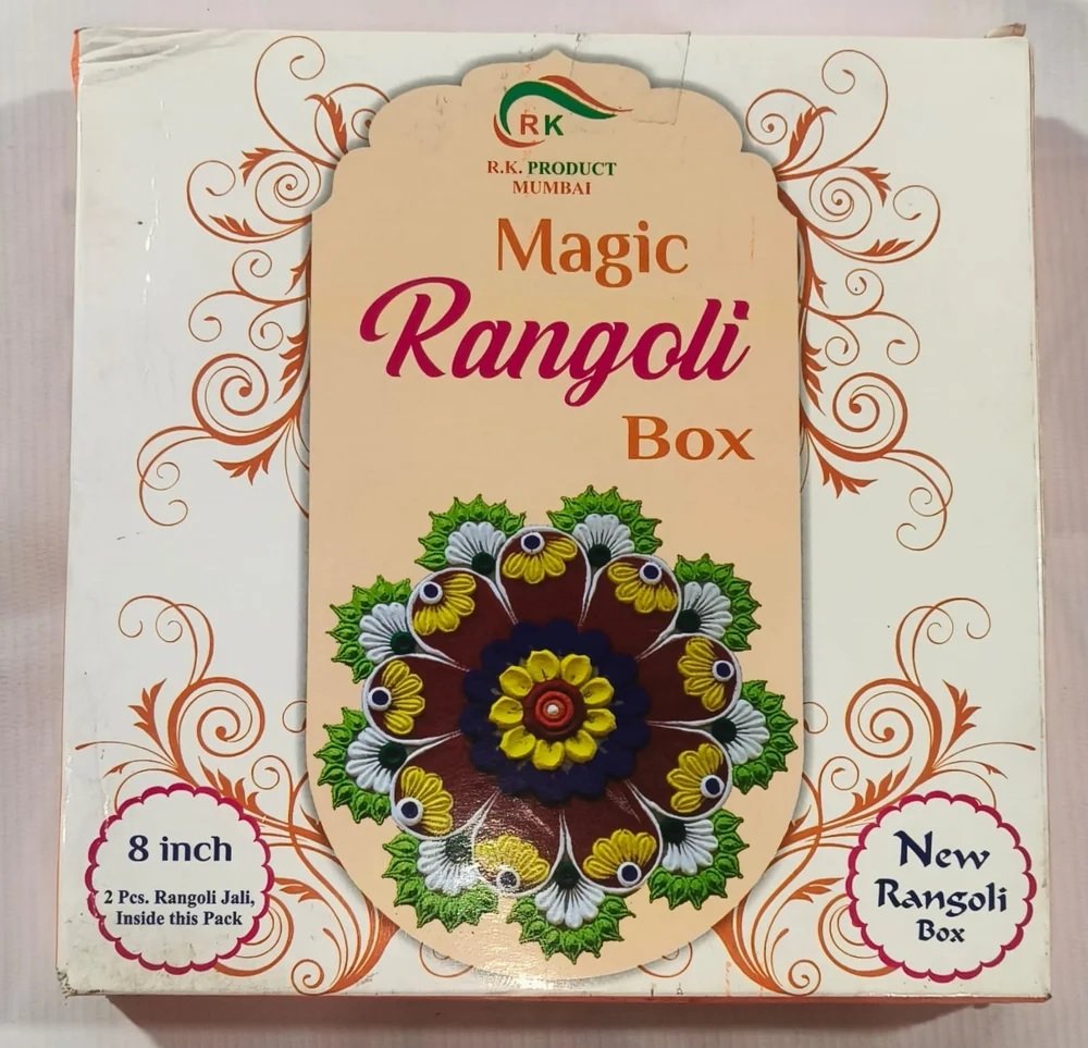 Rangoli Set 8 inch Random Design
