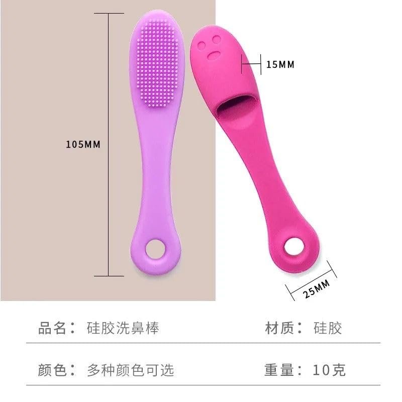 Silicon Face Nose and Skin Cleaner (2 pcs set) 6